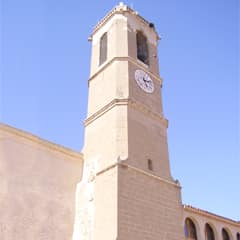Vista de Térmens
